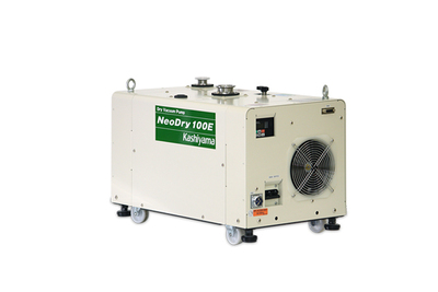 【NeoDry100E】KASHIYAMA无油干式真空泵