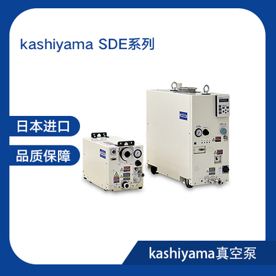 SDE系列2.jpg